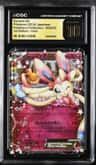 Sylveon Ex