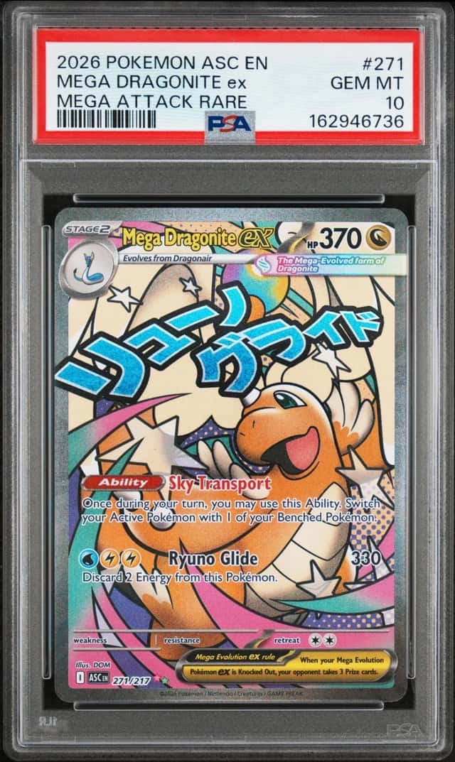 MEGA DRAGONITE ex