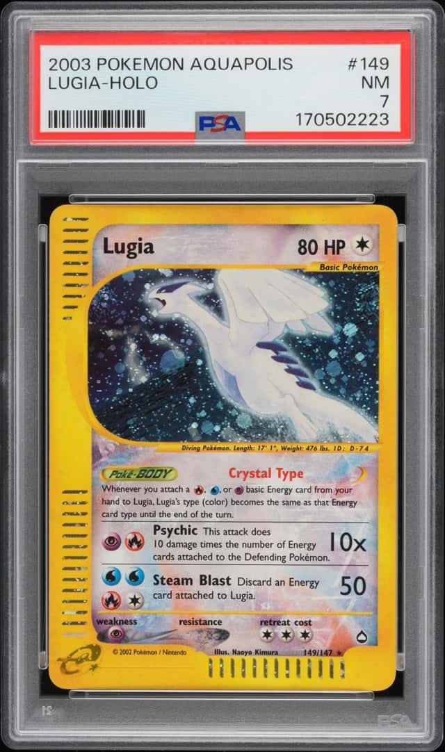 Lugia