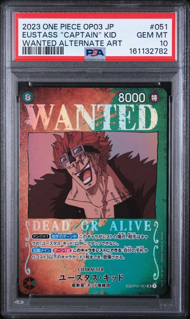 Eustass Kid