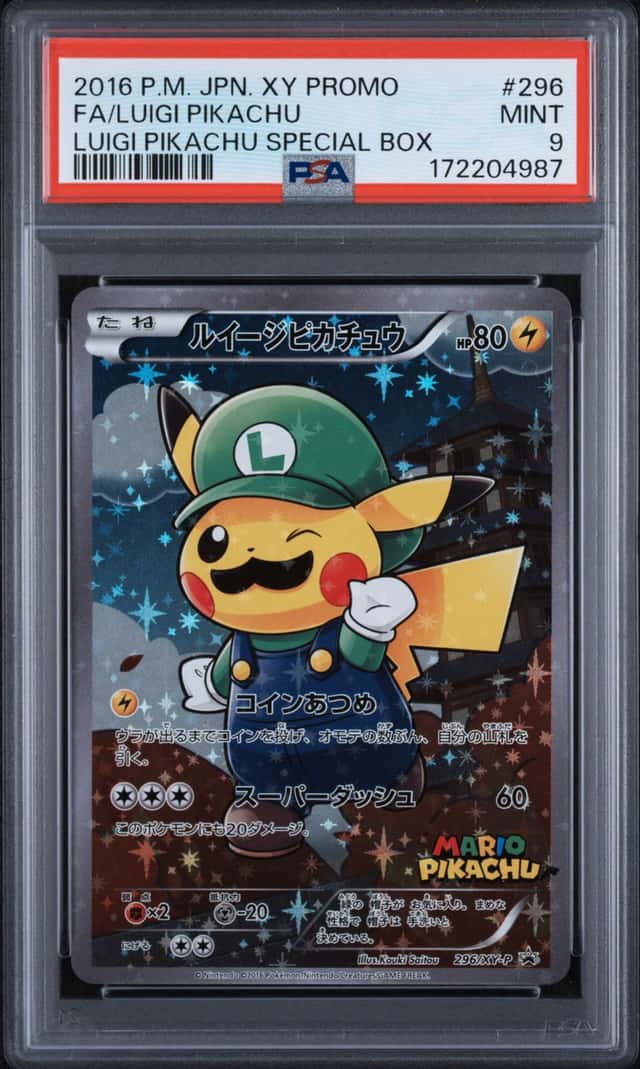 2016 Pokemon XY Promo Japanese Special Box Luigi Pikachu #296XYP