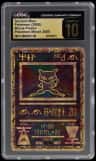 Ancient Mew
