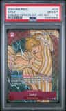Sanji