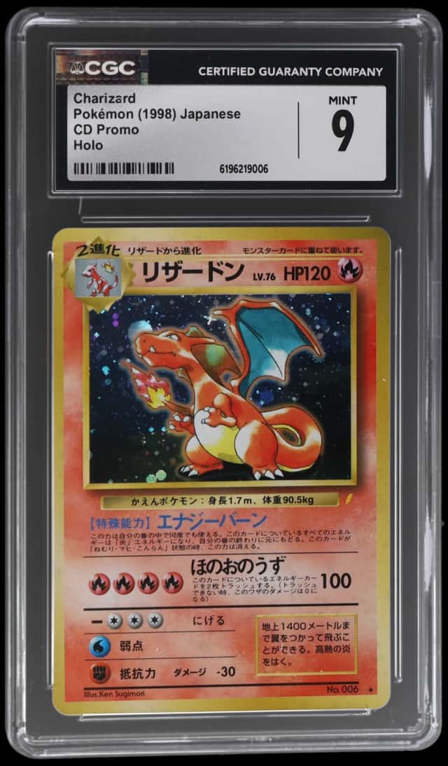 Charizard