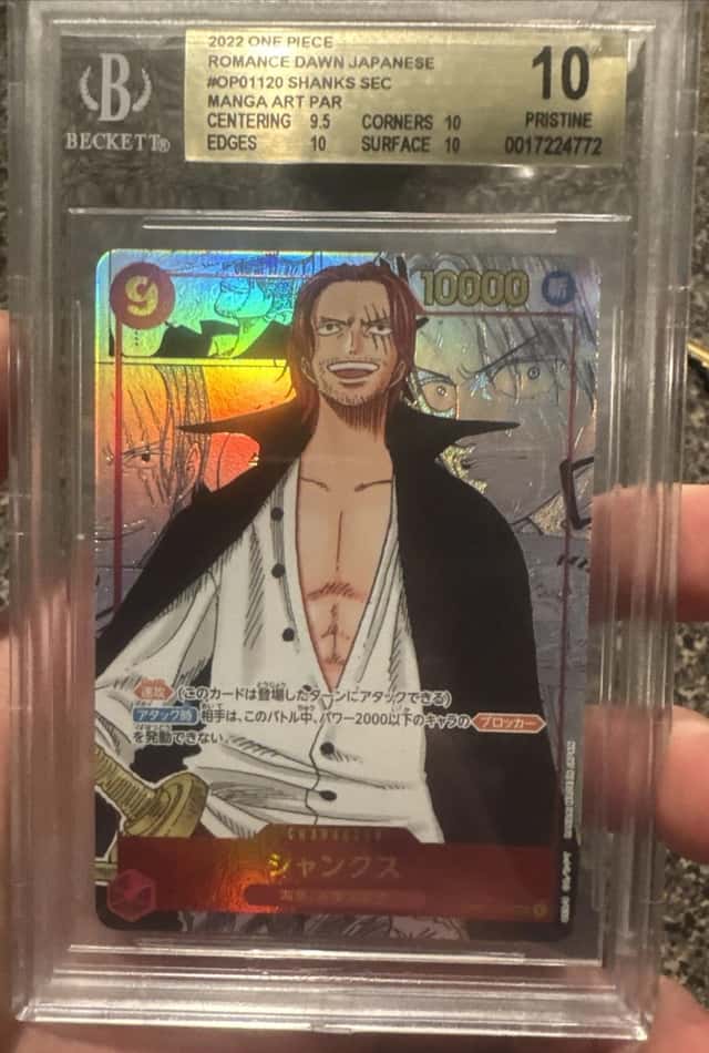 Shanks