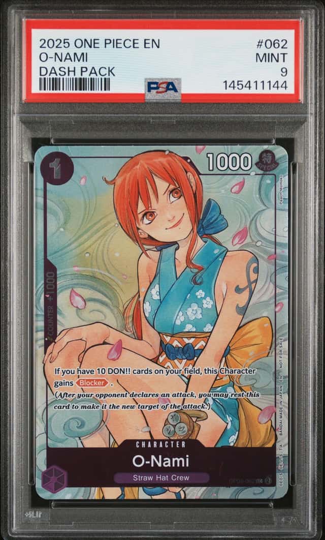 O-Nami