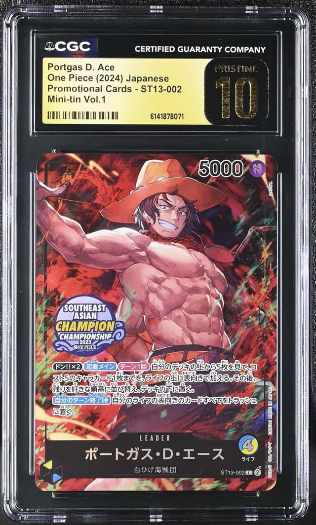 Portgas D. Ace