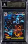 Mega Charizard X Ex