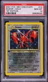 Scizor