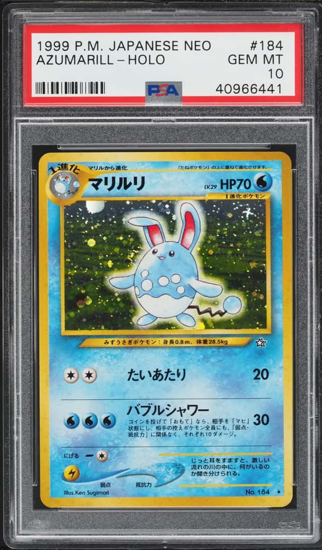 1999 Pokemon Japanese Neo Holo Azumarill #184 PSA 10 GEM MINT