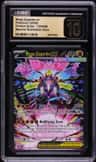 Mega Zygarde Ex