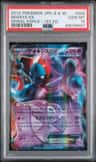 Deoxys Ex