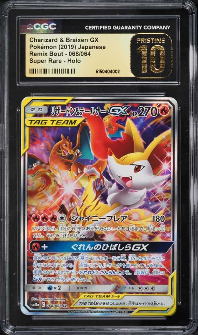 2019 Pokemon Japanese Sun & Moon Remix Bout Full Art Charizard & Braixen GX #68 CGC 10 PRISTINE