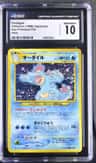 Feraligatr