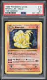Ninetales