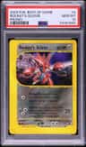 Rocket'S Scizor