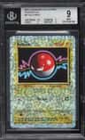 Voltorb