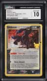 Umbreon-Gold Star