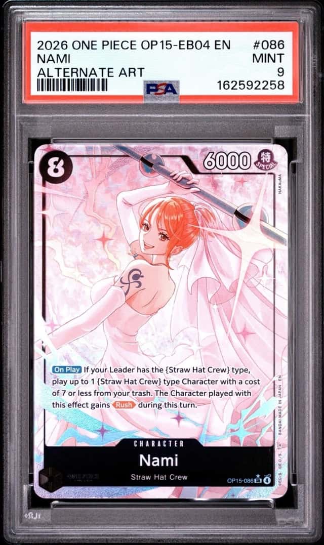 Nami