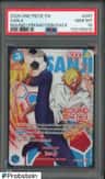 Sanji