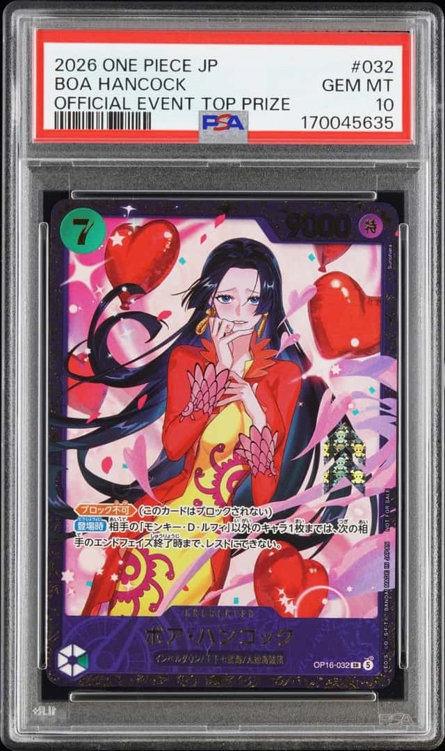 2026 ONE PIECE JAPANESE PROMOS OFFICIAL EVENT TOP PRIZE #032 BOA HANCOCK PSA 10