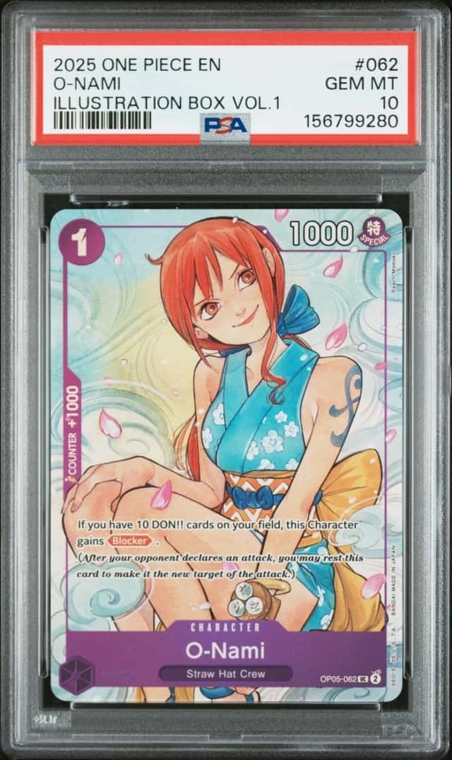 O-Nami