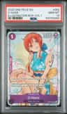 O-Nami