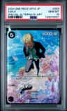Sanji