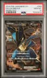 Lucario Ex