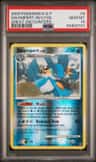 Swampert