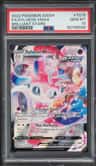 Sylveon Vmax