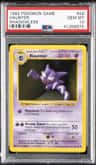 Haunter