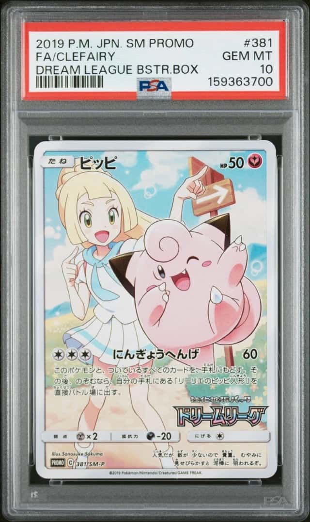 Clefairy