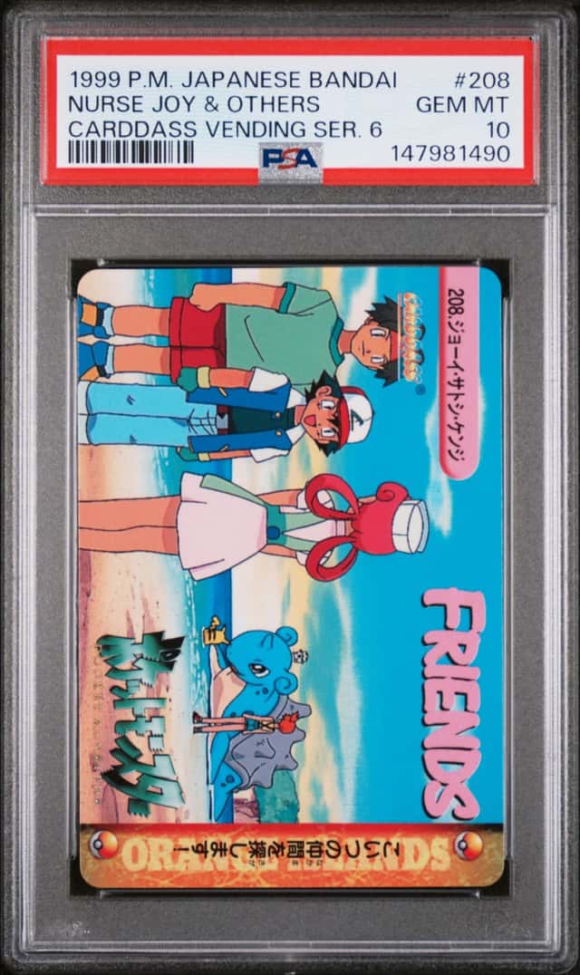 Nurse Joy & Others