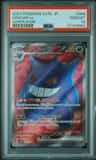 Gengar Ex