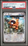 Bidoof