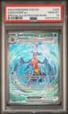 Garchomp Ex