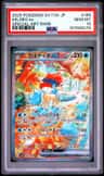Keldeo Ex
