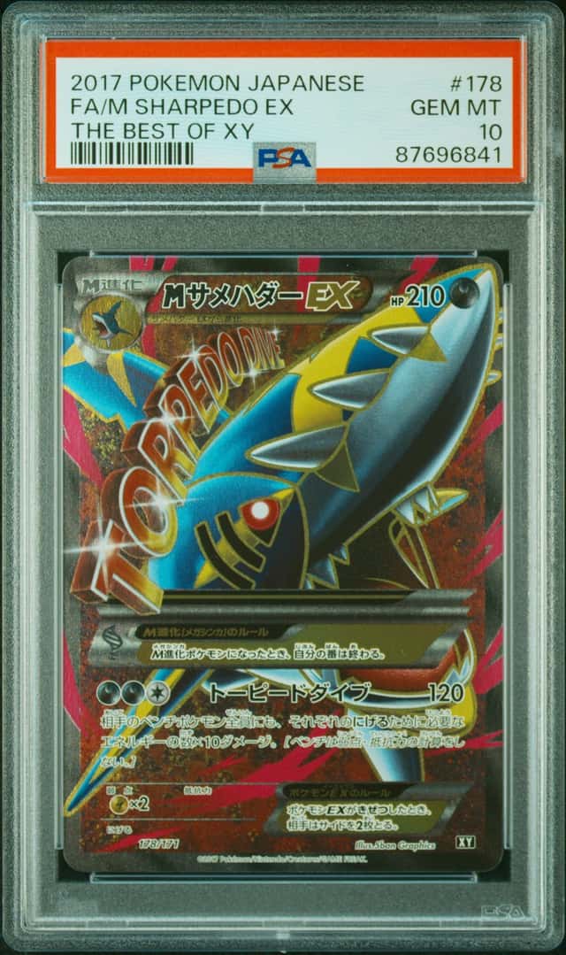 M Sharpedo EX