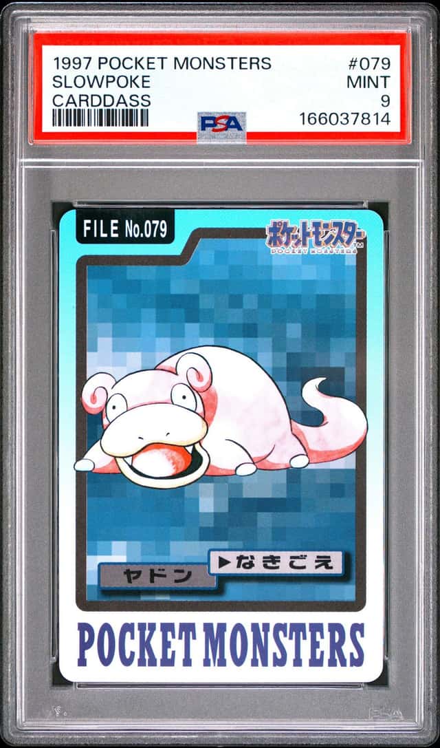 Slowpoke
