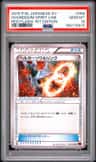 Houndoom Spirit Link