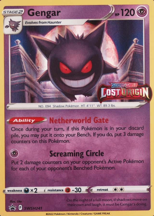 Holo · Prerelease