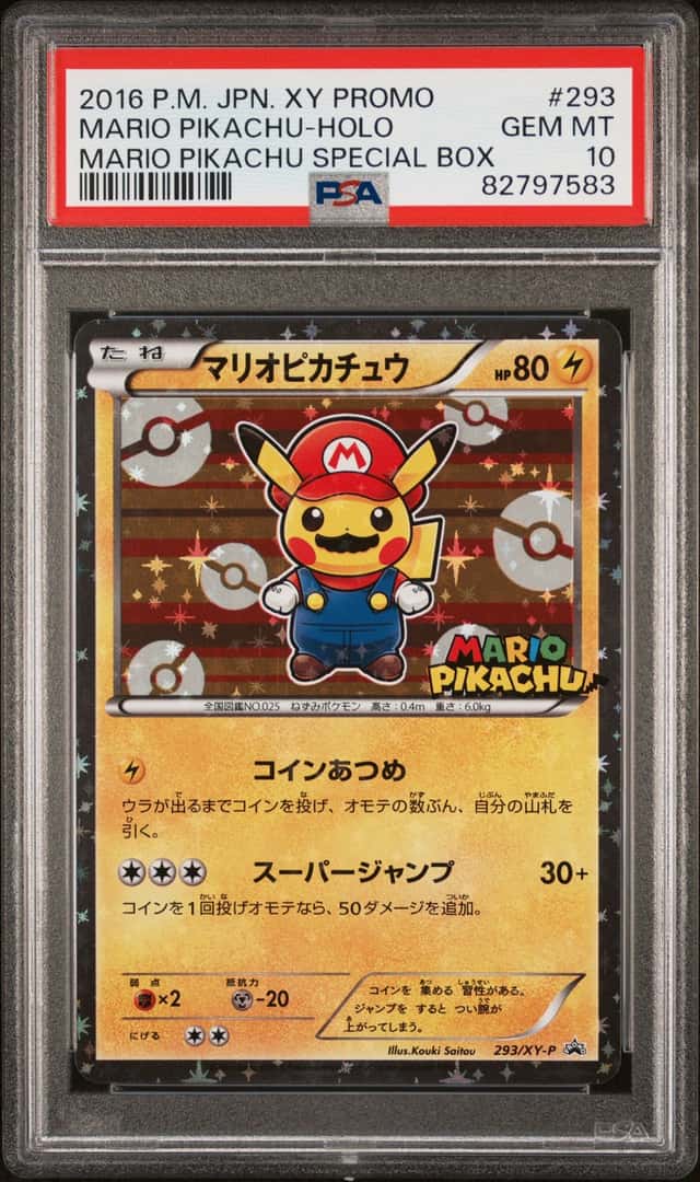 Mario Pikachu