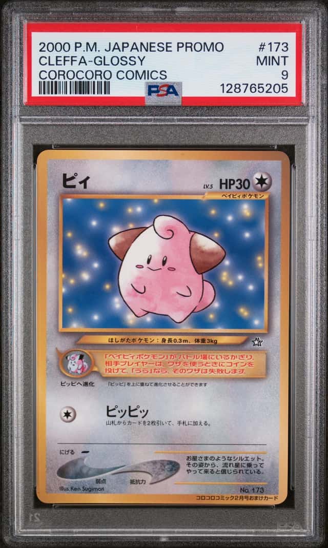 Cleffa