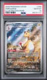 Ampharos