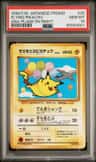 Flying Pikachu