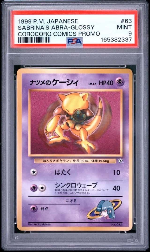 Sabrina's Abra