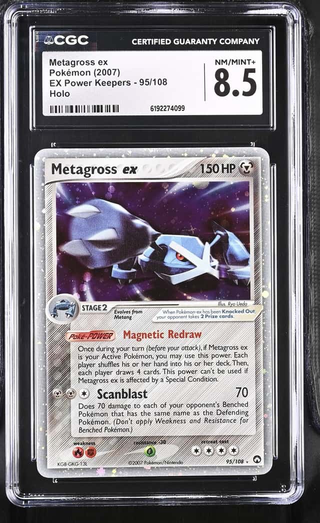 Metagross EX