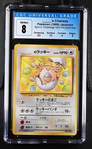 _____'s CHANSEY