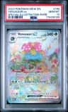 Venusaur Ex